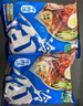 升元 荞麦冷面含料包565g*6袋朝鲜冷面主食代餐方便面杂粮面条速食 实拍图
