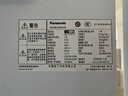 松下（Panasonic）白月光2.0 515L法式多门冰箱家用超薄零嵌入式自动制冰一级能效NR-ED52APB-W【国家补贴】 实拍图