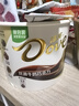 德芙 全家桶 丝滑牛奶巧克力 碗装18粒216g 休闲零食 糖果 生日礼物 实拍图
