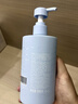 柏缇海盐除螨沐浴露505ml 控油祛痘持久留香72小时男女士通用沐浴乳液 实拍图
