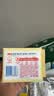 恩芝韩国进口日用卫生巾250mm10片*3包 绵柔亲肤护翼型超薄瞬吸姨妈巾 实拍图