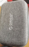 奥睿科(ORICO)2.5英寸硬盘盒保护包 数据线/U盘/耳机/数码配件收纳盒包防震防摔套 灰色HXA25 实拍图