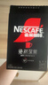 雀巢（Nestle）绝对深黑美式速溶黑咖啡0糖0脂*健身燃减深烘1.8g*30包 实拍图