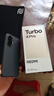 小米（MI）REDMI Turbo 4 Pro 第四代骁龙8s 7550mAh长续航 12GB+512GB 黑色 小米红米5G手机 实拍图