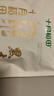 十月稻田 东北黑木耳 500g 干木耳 黑龙江东宁特产 肉厚无根 火锅煲汤炒菜 实拍图