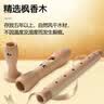 奇美QM8A-31G木笛中音德式八孔木质竖笛（棉布袋、配教材） 实拍图