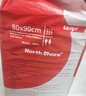 NORTHSHORE成人护理垫老人用一次性隔尿垫婴儿产妇产褥垫 XL大号20片80x90cm 实拍图