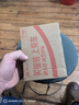 得力（deli）补鞋专用强力胶水 防水粘鞋运动鞋皮鞋篮球鞋脱胶 软性树脂不发硬万能鞋胶  60ml/支 53582 实拍图