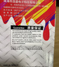 绘威适用佳能打印机墨水G3800 G2810 G1810 G3810 G2800 G3000 3812 4810 2010 3811 1800 canon墨水GI-890 四色 实拍图