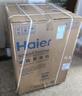 海尔（Haier）云溪5.0 AWE同款 滚筒洗衣机全自动单洗 10公斤大容量超薄  京东自营 直驱7AD1 纯平全嵌 静稳低噪 实拍图