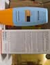 Mistine蜜丝婷小黄帽高倍防晒霜40ml×2军训专用防汗【泰版】男女通用 实拍图