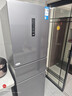 华凌美的出品271升冰箱小型三开门一级能效双变频风冷无霜冷冻冰箱HR-282WTP 实拍图