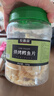 农香森 深海鳕鱼片500g海味休闲小鱼干鱼零食礼包烤鱼片孕妇海鲜即食 实拍图