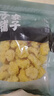 方家铺子中华老字号小银耳250g小朵一人食白木耳 易出胶 莲子百合羹配料 实拍图
