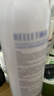 自然堂雪润皙白多重防晒隔离霜(淡紫色)SPF32PA+++ 5mL 实拍图