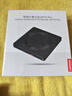 联想（Lenovo）8倍速 USB外置光驱刻录机 DVD光驱外置 CD移动光驱 笔记本电脑台式机便携免驱外接光驱 GP70Pro 实拍图