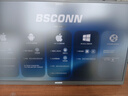 BSCONN无线投屏便携式副屏扩展屏显示器手机/电脑/平板无线投屏+有线连接扩展屏 一键画面放大不损画质 横竖画面秒切换，配22.5W移动电源 小米众筹榜推荐 实拍图