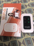 影腾随身wifi三网全国通用无线wi-fi6免插卡移动联通电信无限制大流量卡便携式网卡高速网络2026款5GHF 【三网通3000毫安充电款+白色】超长续航 实拍图