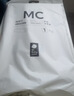 babycare3360 产妇卫生纸月子纸加长产房用纸孕妇产褥垫刀纸产后用品1kg 实拍图