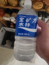 宝矿力水特电解质水功能性健身运动饮料补充能量900ml*12瓶 整箱装 实拍图