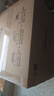 美的（Midea）快捷微波炉 家用小型 360°转盘加热 旋钮操控 易洁内胆（M1-L213B） 实拍图