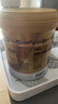 康恩贝金冠蛋白粉400g 乳清蛋白质粉成人有助于增强免疫力双蛋白90%含量 实拍图