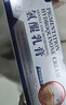 DR.LORIYA氢醌乳霜膏黑色素正品淡化分解氟祛黄褐斑软膏可搭维a酸乳膏 实拍图