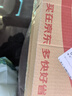 曼牌滤清器（MANNFILTER）机油滤清器机油滤芯W67/1/W6702天籁奇骏逍客轩逸骐达骊威颐达 实拍图