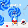雀巢（Nestle）烘焙原料淡奶油常温存储蛋糕裱花动物奶油250ml*6 实拍图