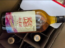 古越龙山新清醇 半干型黄酒 绍兴黄酒 618ml*8 整箱装 实拍图