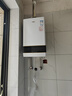 万家乐【超暖浴D5S(F)】16升天然气高效聚热极火舱节能恒温家用智能增容大水量防冻以旧换新燃气热水器 实拍图