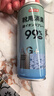 京东京造银离子鞋袜除臭喷雾球鞋抑菌防臭去异味260ml*2瓶装 实拍图