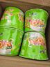 康师傅 方便面 经典泡椒牛肉桶面110g*12 泡面整箱 方便食品 实拍图