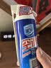 家安（HomeAegis）空调清洗剂消毒剂360ml 甲流（柜式机 除菌祛味 杀菌率99.9999%） 实拍图
