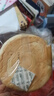 三只松鼠黄油纯牛奶面包1000g 蛋糕早餐食品零食办公室下午茶代餐端午 实拍图