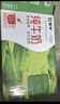 蒙牛全脂纯牛奶250ml*16盒 牛奶年货礼盒 电商定制 实拍图