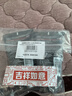 欧莱雅男士【520男士礼物】火山岩洗面奶洁面乳控油清痘祛痘专用护肤品 实拍图