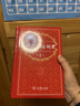 现代汉语词典第7版2025新版赠多功能数字词典1年使用权 商务印书馆最新版中小学生语文常备工具书 可搭购教材教辅现汉7古汉语常用字字典牛津高阶英语词典作文书成语古代汉语词典 实拍图