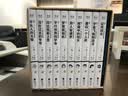 【专属特典版】藤子·F·不二雄奇想故事集：全10册 藤子不二雄 漫画版 藤子不二雄奇想故事集 不二雄 哆啦A梦漫画 机器猫漫画书 小叮当 蓝胖子 藤子不二雄 回归经典 探索奇幻冒险超产篇漫画 实拍图