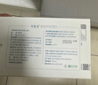 可复美 医用面膜重组胶原蛋白椭圆敷料械字号 医美术后晒后修复 5片/盒 实拍图