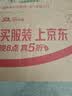 美的（Midea）【价保618】纤V系列 电饭煲4-5人 IH加热电饭锅家用4L大容量智能预约 防粘胆蒸米饭锅FB40S701 实拍图