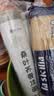野马寨 桑叶面条苦荞麦挂面低脂代餐粗粮专用100%面条1.5kg 实拍图