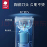 babycare婴儿理发器整机防水低音自动吸发剃头儿童宝宝专用0-3岁 辛德白 实拍图