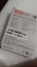 联想（Lenovo）【电竞赛事级】有线耳机入耳式Type-C接口游戏听声辨位高清麦克风高音质适用苹果华为手机YF15黑红 实拍图