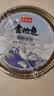 鱼家香低钠低脂水浸金枪鱼罐头160g*4罐健身食品沙拉鱼肉吞拿鱼罐头 实拍图