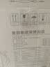 美的（Midea）电热水壶家用烧水壶泡茶0涂层食品级304不锈钢自动断电双层防烫全钢无缝1.5L大容量 MK-HJ1566 实拍图
