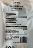 百草园一次性马桶垫马桶罩产妇坐垫套马桶垫盖罩防水旅行独立包装10个装 实拍图