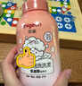 贝亲（Pigeon）贝亲桃叶精华洗护组（ 爽身露200ml+洗发沐浴二合一 500ml） 实拍图