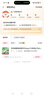 手机数据线适用华为tpyec7A快充p70p30p40mate荣耀nova7pro小米vivo手机tapyc充电线安卓typc 【1.5米1条】7A快充120W-TYPEC口 实拍图