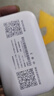中肃2026随身WiFi无线小宽带家用户外无线路由器上网WiFi6路由器 【顶配版wifi6】八核八通道+网速信号增强 实拍图